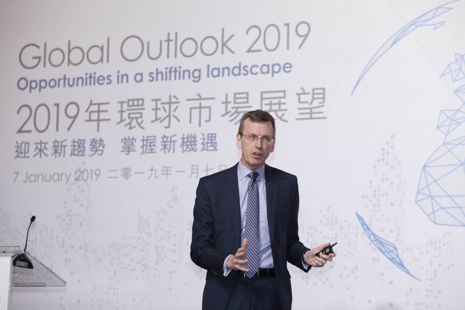 Global Outlook - HK