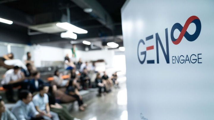 geninfinity 2018