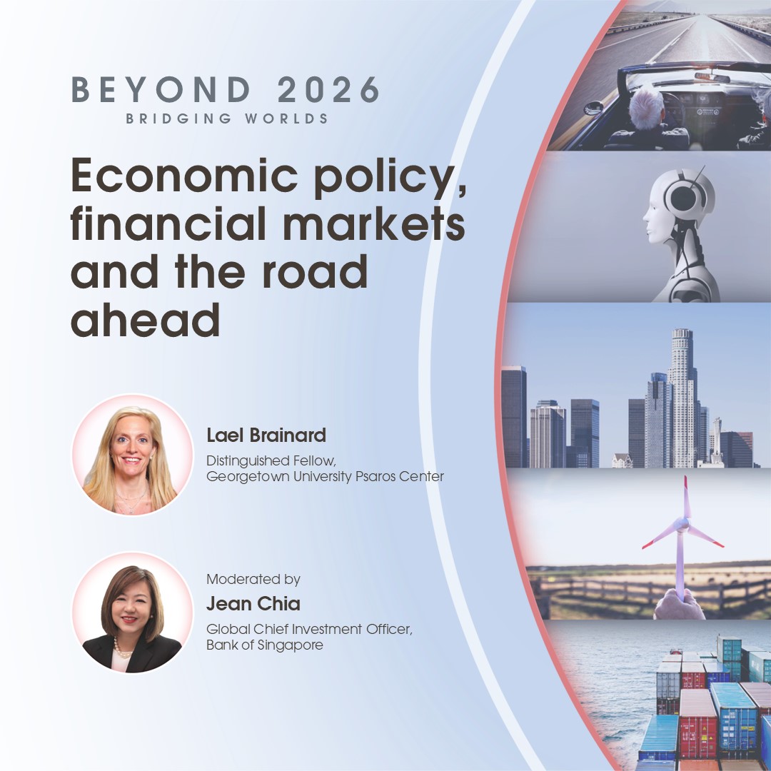 Economic policy