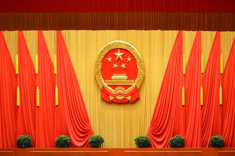 China's Positive Targets For 2