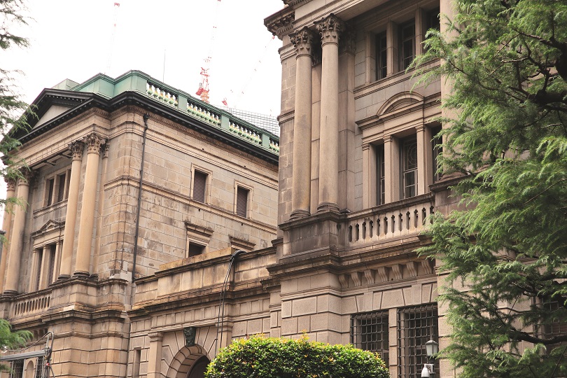 Bank of Japan Stays Dovish