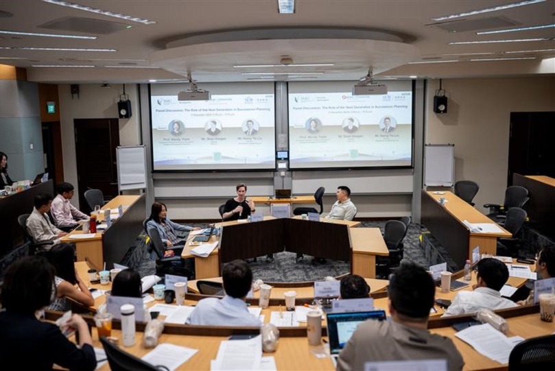 新加坡銀行「下一代計劃」